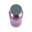 Термос фиолетовый 473мл, Kite K25-320-3 Термос фиолетовый 473мл, Kite K25-320-3