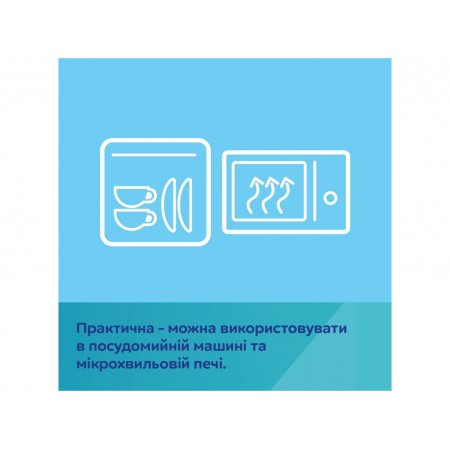 Мисочка силиконовая на присоске – бежевая Canpol Babies 51/400_bei Мисочка силиконовая на присоске – бежевая Canpol Babies 51/400_bei