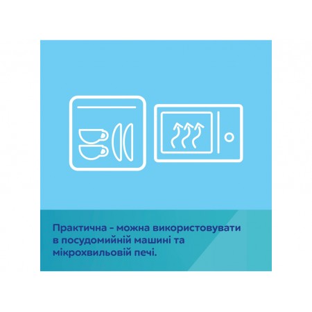 Мисочка силіконова на присосці - кремова Canpol Babies 51/400_creme