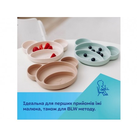 Тарелка силиконовая на присоске с тремя отделами Мишка – бежевая Canpol Babies 51/401_bei