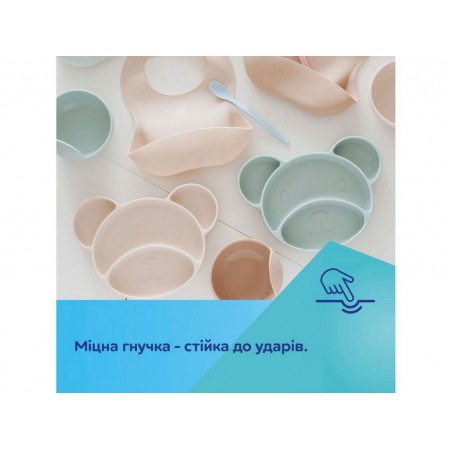 Тарелка силиконовая на присоске с тремя отделами Мишка – бежевая Canpol Babies 51/401_bei