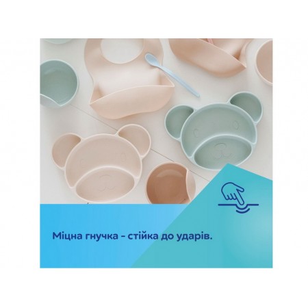 Тарілка силіконова на присосці з трьома відділами Ведмедик - кремова Canpol Babies 51/401_creme Тарілка силіконова на присосці з трьома відділами Ведмедик - кремова Canpol Babies 51/401_creme