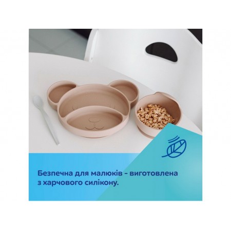 Тарелка силиконовая на присоске с тремя отделами Мишка – зеленая Canpol Babies 51/401_gre Тарелка силиконовая на присоске с тремя отделами Мишка – зеленая Canpol Babies 51/401_gre