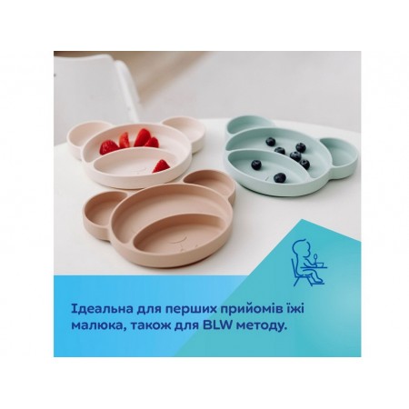 Тарелка силиконовая на присоске с тремя отделами Мишка – зеленая Canpol Babies 51/401_gre Тарелка силиконовая на присоске с тремя отделами Мишка – зеленая Canpol Babies 51/401_gre