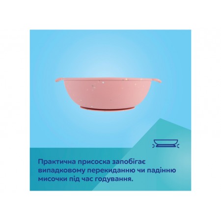 Мисочка силіконова на присосці з секціями DOTS - сіра Canpol Babies 51/403_grey Мисочка силіконова на присосці з секціями DOTS - сіра Canpol Babies 51/403_grey