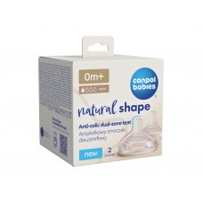 Антиколиковая двухзонная соска Natural Shape 2 шт 0+ мес, Canpol babies 21/750