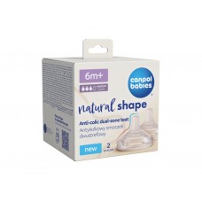 Антиколиковая двухзонная соска Natural Shape 2 шт 6+ мес, Canpol babies 21/752