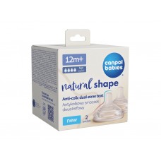 Антиколиковая двухзонная соска Natural Shape 2 шт 12+ мес, Canpol babies 21/753