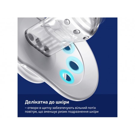 Пустышка силиконовая динамическая 18+ месяцев 2 шт CapiChill - голубая, LOVI 22/934boy Пустышка силиконовая динамическая 18+ месяцев 2 шт CapiChill - голубая, LOVI 22/934boy