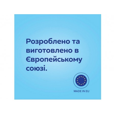 Пустышка силиконовая симметричная 0-6 мес GOLD 2 шт - голубая Canpol Babies 22/664_blu