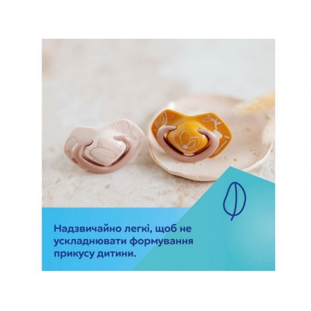 Пустышка силиконовая симметричная 0-6 мес GOLD 2 шт - голубая Canpol Babies 22/664_blu