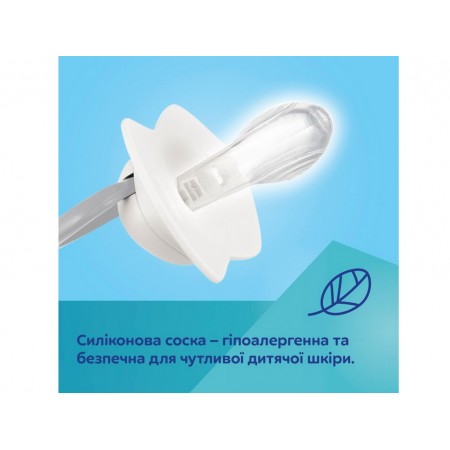 Пустушка силіконова симетрична 0-6 міс GOLD 2 шт - рожева Canpol Babies 22/664_pin