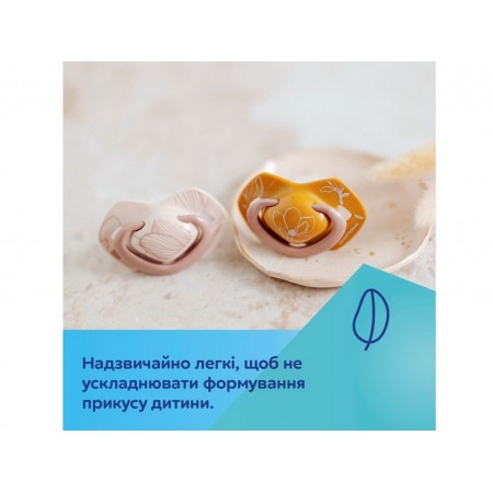 Пустушка силіконова симетрична 0-6 міс GOLD 2 шт - рожева Canpol Babies 22/664_pin