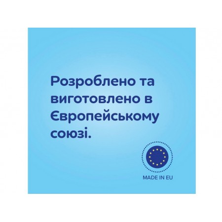 Пустушка силіконова симетрична 0-6 міс GOLD 2 шт - рожева Canpol Babies 22/664_pin