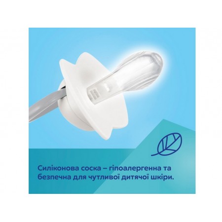 Пустышка силиконовая симметричная 6-18 мес GOLD 2 шт - розовая Canpol Babies 22/665_pin