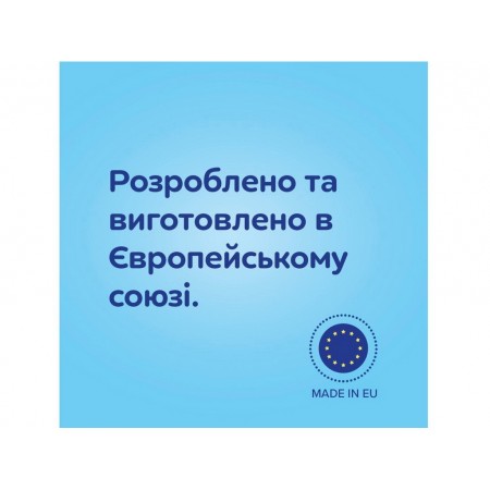 Пустышка силиконовая симметричная 6-18 мес GOLD 2 шт - розовая Canpol Babies 22/665_pin