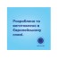 Пустышка силиконовая симметричная 6-18 мес GOLD 2 шт - розовая Canpol Babies 22/665_pin