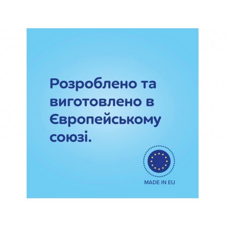 Пустушка силіконова симетрична 18+ міс GOLD 2 шт - блакитна Canpol Babies 22/666_blu Пустушка силіконова симетрична 18+ міс GOLD 2 шт - блакитна Canpol Babies 22/666_blu