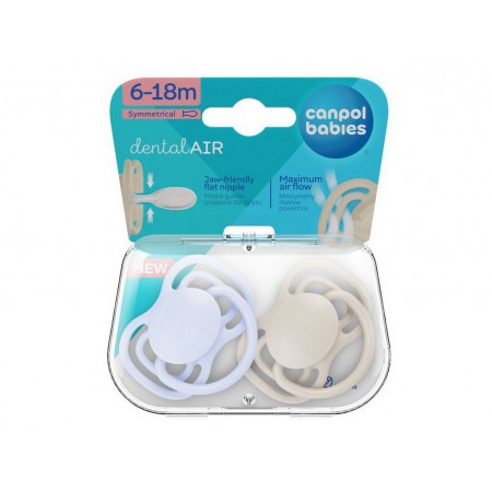 Пустышка силиконовая симметричная 18 мес+ DENTAL AIR 2 шт - голубая Canpol Babies 23/227_blu Пустышка силиконовая симметричная 18 мес+ DENTAL AIR 2 шт - голубая Canpol Babies 23/227_blu