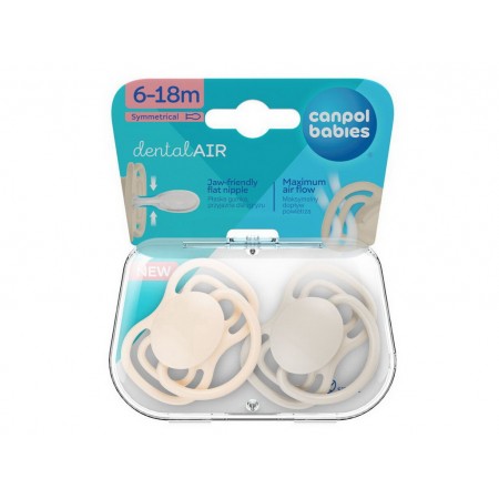 Пустышка силиконовая симметричная 0-6 мес DENTAL AIR 2 шт - бежевая Canpol Babies 23/228_cre