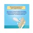 Пустышка силиконовая симметричная 6-18 мес DENTAL AIR 2 шт - бежевая Canpol Babies 23/229_cre Пустышка силиконовая симметричная 6-18 мес DENTAL AIR 2 шт - бежевая Canpol Babies 23/229_cre