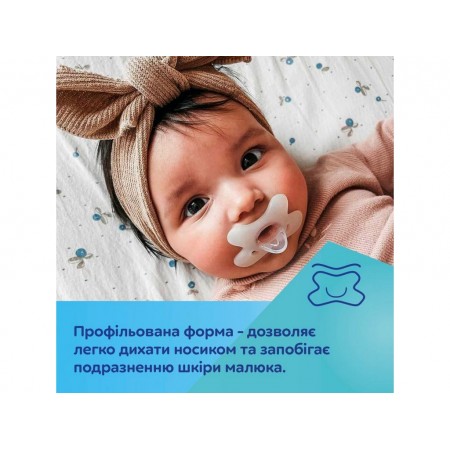 Пустышка силиконовая симметричная 100% силикон 6-12 мес – зеленая Canpol Babies 24/002_gre Пустышка силиконовая симметричная 100% силикон 6-12 мес – зеленая Canpol Babies 24/002_gre