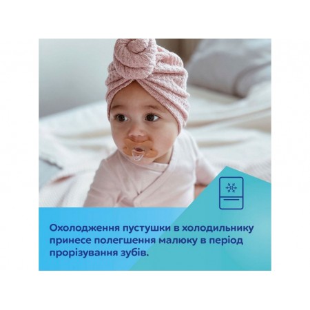 Пустышка силиконовая симметричная 100% силикон 6-12 мес – зеленая Canpol Babies 24/002_gre Пустышка силиконовая симметричная 100% силикон 6-12 мес – зеленая Canpol Babies 24/002_gre