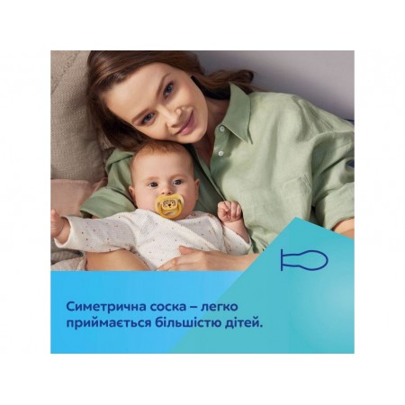 Пустушка силіконова симетрична 0-6 міс BabiesBoo 2 шт - оранжева Canpol Babies 34/927_ora