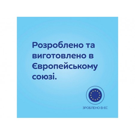 Пустушка силіконова симетрична 0-6 міс BabiesBoo 2 шт - оранжева Canpol Babies 34/927_ora