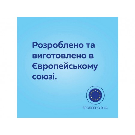 Пустушка силіконова симетрична 18+ міс BabiesBoo 2 шт - біла Canpol Babies 34/929_whi Пустушка силіконова симетрична 18+ міс BabiesBoo 2 шт - біла Canpol Babies 34/929_whi
