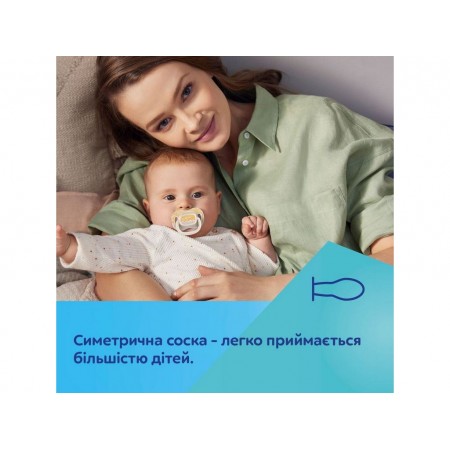 Пустушка силіконова симетрична 0-6 міс MOUNTAINS 2 шт - зелена Canpol Babies 34/930_gre Пустушка силіконова симетрична 0-6 міс MOUNTAINS 2 шт - зелена Canpol Babies 34/930_gre