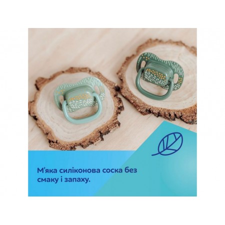 Пустушка силіконова симетрична 0-6 міс MOUNTAINS 2 шт - зелена Canpol Babies 34/930_gre Пустушка силіконова симетрична 0-6 міс MOUNTAINS 2 шт - зелена Canpol Babies 34/930_gre