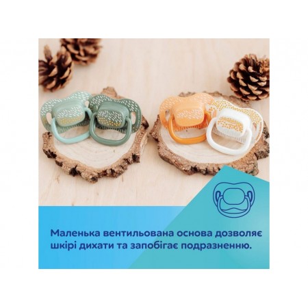 Пустушка силіконова симетрична 18+ міс MOUNTAINS 2 шт - жовта Canpol Babies 34/932_yel Пустушка силіконова симетрична 18+ міс MOUNTAINS 2 шт - жовта Canpol Babies 34/932_yel