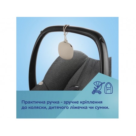 Футляр для пустушки силіконовий - сірий Canpol Babies 51/402_grey
