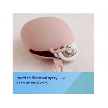 Футляр для пустушки силіконовий - сірий Canpol Babies 51/402_grey