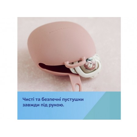 Футляр для пустушки силіконовий - рожевий Canpol Babies 51/402_pin Футляр для пустушки силіконовий - рожевий Canpol Babies 51/402_pin