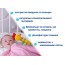 Погремушка-палочка Петушок Macik МС 010302-02 Погремушка-палочка Петушок Macik МС 010302-02