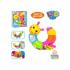 Погремушка Логическая гусеница 25 см Limo Toy 9182