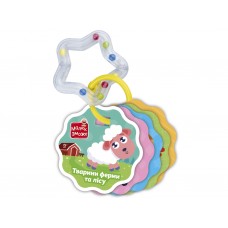 Карточки на кольце с погремушкой, Животные фермы и леса, Vladi Toys VT2000-30