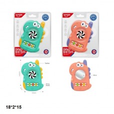 Прорезыватель BabyToys HE8079 динозавр пластиковый