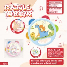 Погремушка BabyToys 2502 пластиковая разноцветная с рождения
