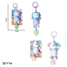 Мягкая погремушка BabyToys 7622B-37 с прорезывателем Мягкая погремушка BabyToys 7622B-37 с прорезывателем