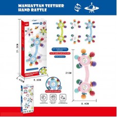 Погремушка BabyToys 9083 пластмассовая разноцветная с рождения