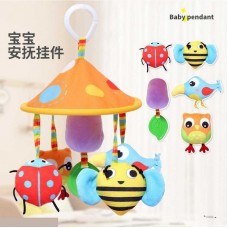 Погремушка детская BabyToys 9530 A-A с пищалкой