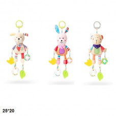 Погремушка-подвеска BabyToys L1501 с прорезывателем мягкая