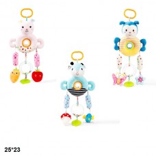 Мягкая погремушка BabyToys L1506 с прорезывателем и звоночком