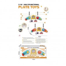 Погремушка BabyToys YK 7012 пластиковая для новорожденных
