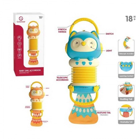 Погремушка совенок BabyToys YL 616 со светом и мелодиями