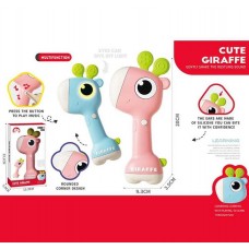 Прорезыватель BabyToys 1688-98 со светом и мелодией, 2 цвета Прорезыватель BabyToys 1688-98 со светом и мелодией, 2 цвета