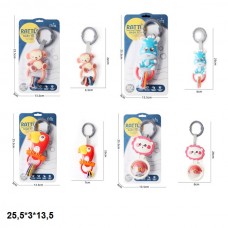 Підвіска прорізувач BabyToys 688-23 тварини різнокольорова